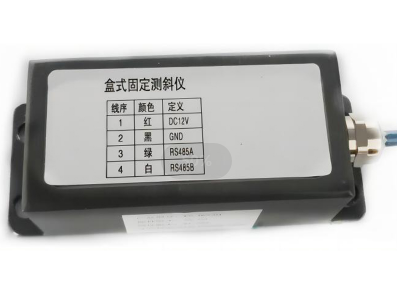 無(wú)線(xiàn)傾角計(jì)